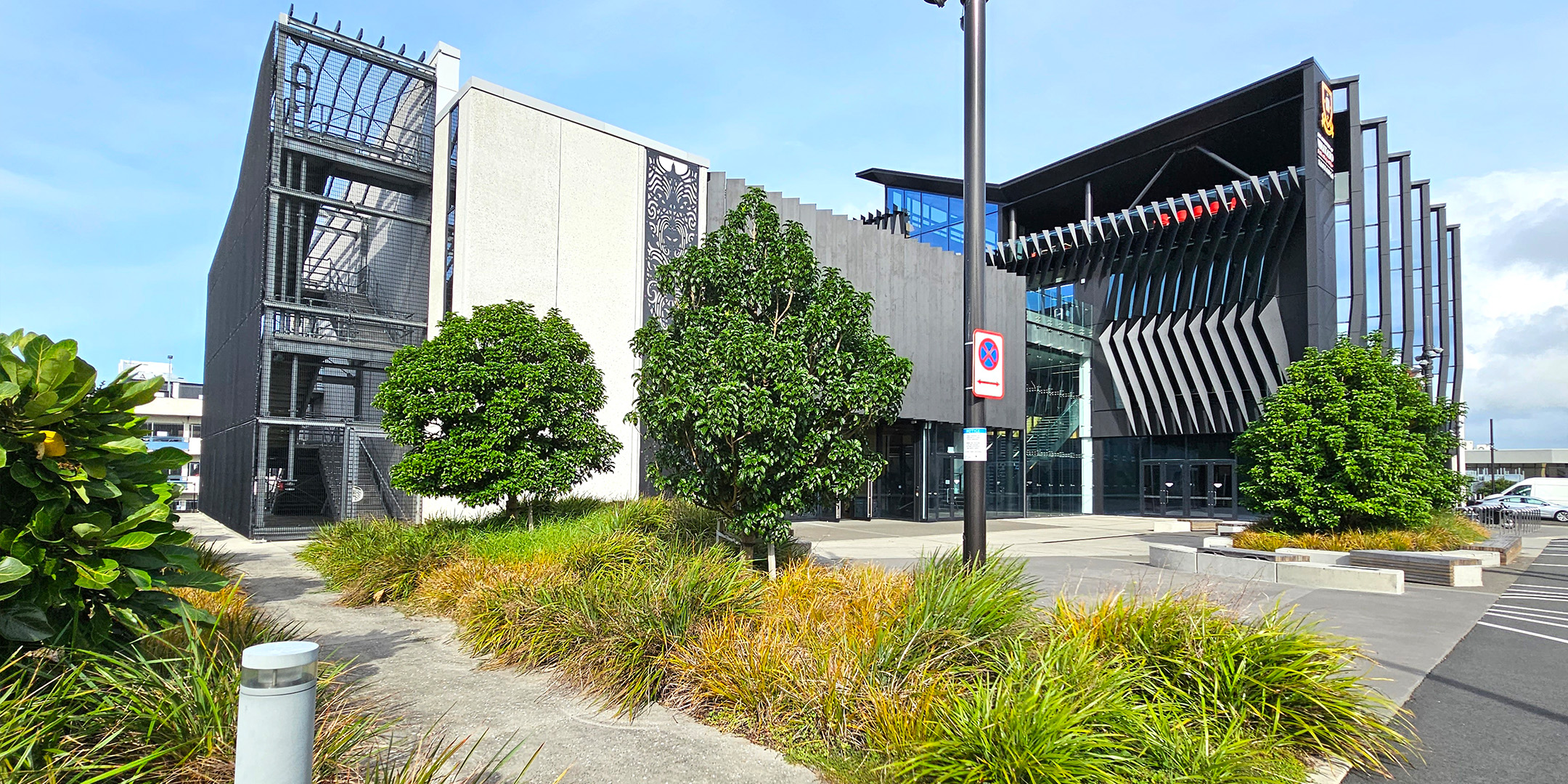 University of Waikato, Tauranga City Campus